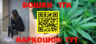 прущие крисы Мариинск